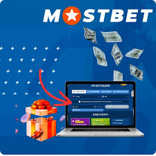 Mostbet Azerbaijan rəyi: qeydiyyat, idman və kiber idman növləri 